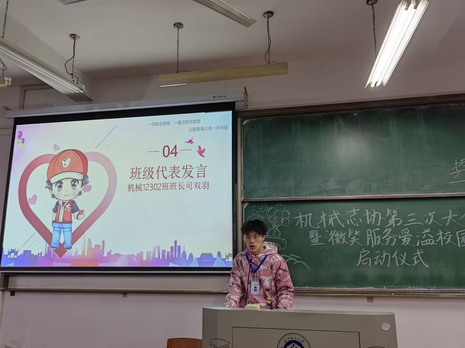BD311E8D48C2AF5C52BB752C2B860D2B.jpg BD311E8D48C2AF5C52BB752C2B860D2B.jpg