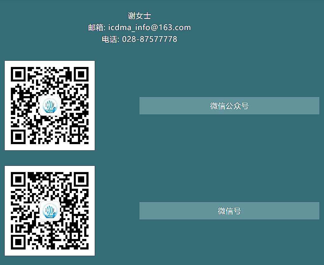 undefined undefined